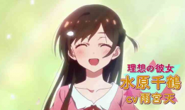 动漫女友,穿越次元的爱恋之旅